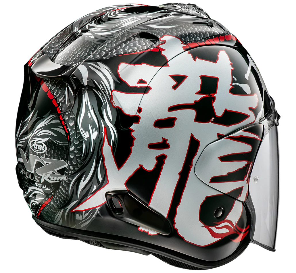 Casque Arai VZ-RAM (SZ-R VAS) Dragon - Miniature 2