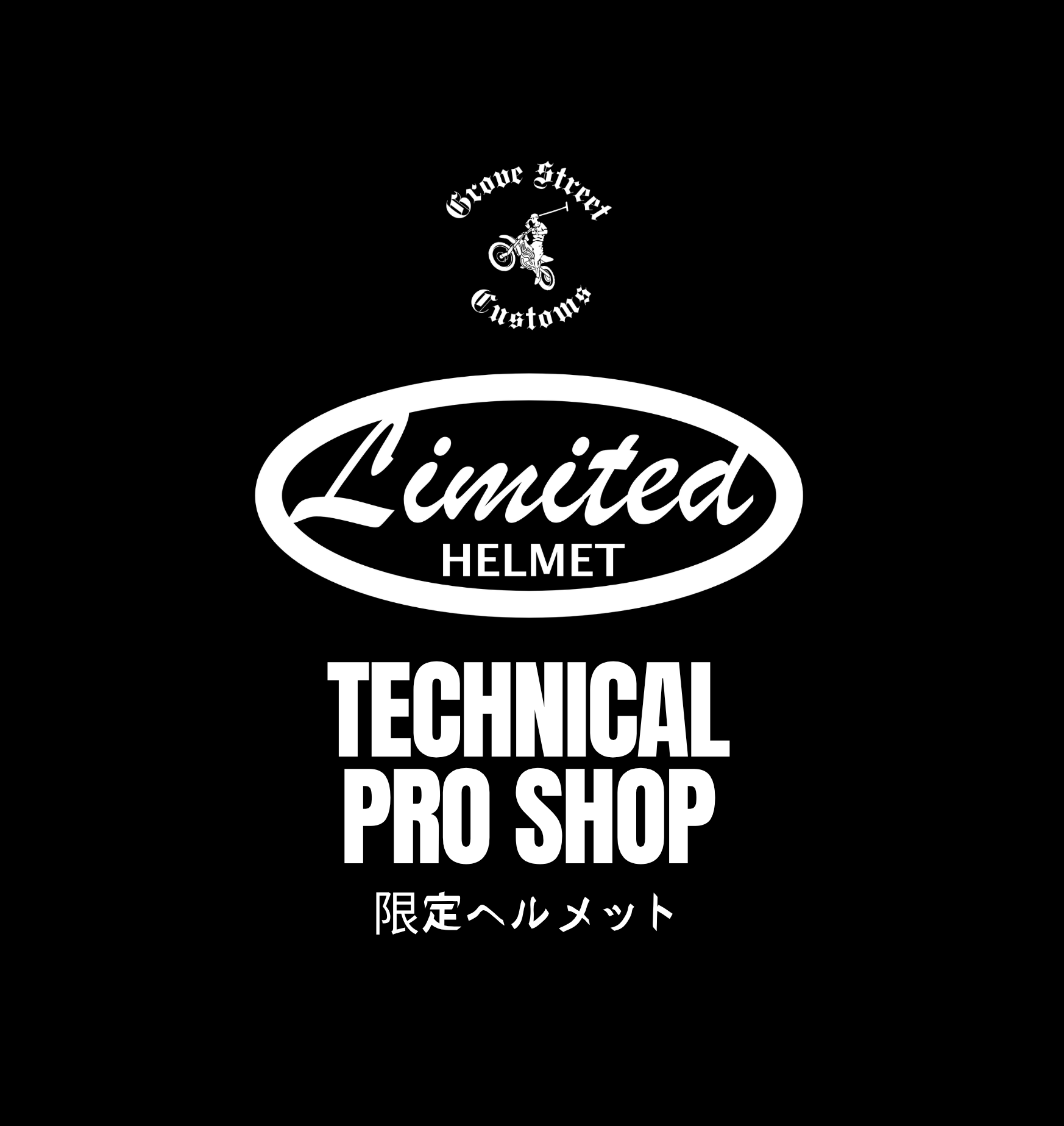 Visière Arai Iridium Or (VZ-RAM / SZ-R) - Miniature 2